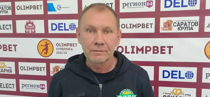 Olimpbet Суперлига. Александр Алексеев: "Соперник приехал не в идеальном состоянии. Чувствовалась самоуверенность после сенсации"
