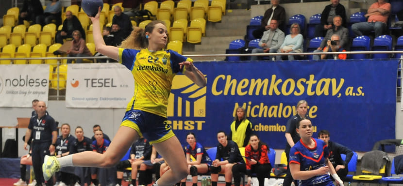 Словацкая "Ювента" и испанская "Малага" одержали убедительные победы в первых четвертьфинальных матчах женского Кубка ЕГФ