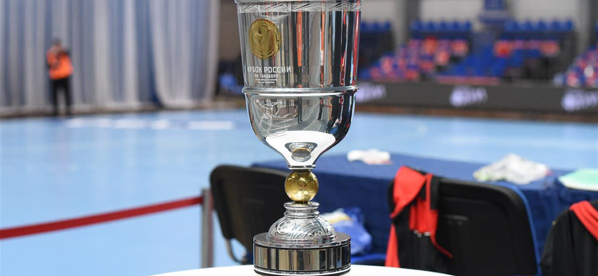 "Звезда" из Приморского края, московские "Бояре", пермская "Берлога" и команда КубГу вышли в 1/64 финала Кубка России