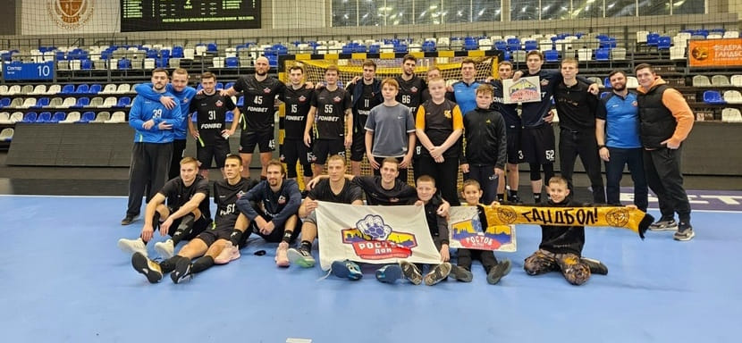 "Ростов-Дон" не оставил шансов уфимскому "Акбузату" и стал участником четвертьфинального раунда мужского Кубка России