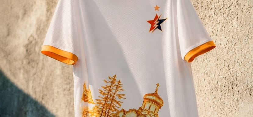 Звенигородская "Звезда" презентовала игровую форму на новый сезон