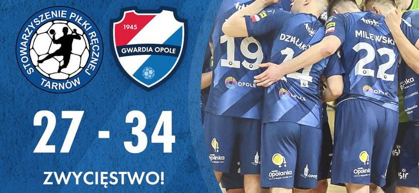 Польша. "Тарнув" Кирилла Князева потерпел домашнее поражение в матче чемпионата с "Гвардией"