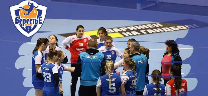 Кубок ЕГФ. В женском турнире будут участвовать четыре клуба из стран бывшего СССР. Это "Галычанка", "Реал", "Азерйол" и "Виктория-Берестье"