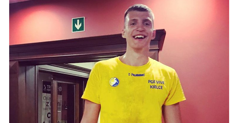 Сайт "Виве": Владислав Кулеш получил травму, прооперирован и выбыл из строя на несколько недель