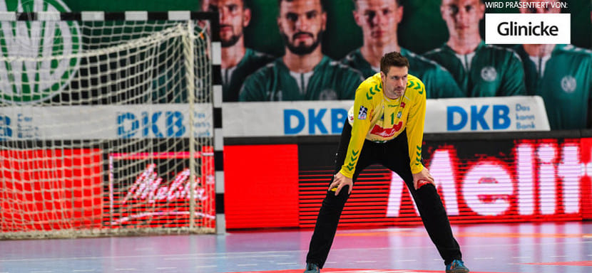 Бундеслига. 41-летний вратарь Карстен Лихтляйн по окончании сезона расстанется с "Минденом"