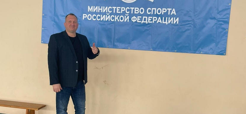 Олег Фролов: "У нас задачи не меняются. Будем бороться за медали чемпионата и Кубка России"