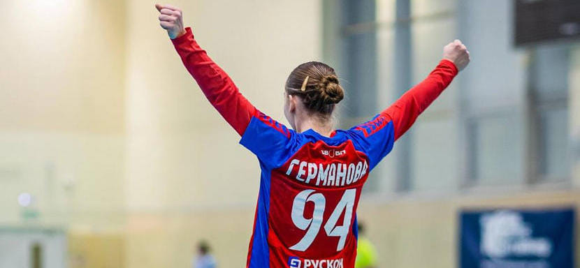 Алёна Германова: "В игре со сборной Беларуси нам было очень важно проявить себя на все 100 процентов"