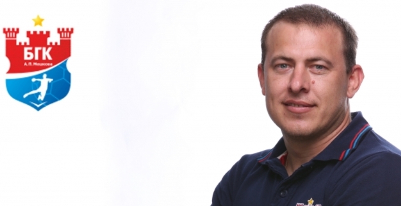 Спортивный директор БГК имени Мешкова Павел Башкин: "В новом сезоне три-четыре замены у нас будут, уже сейчас можно об этом сказать"