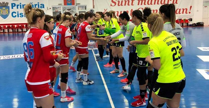 Румынская "Магура" обыграла чешскую "Славию" и вышла в третий раунд Кубка ЕГФ