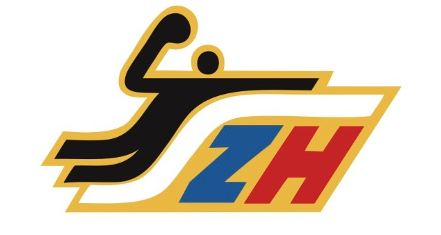 Словацкий союз гандбола объявил о завершении чемпионатов страны и аннулировании его результатов