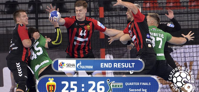 СЕХА-лига. Северомакедонский "Вардар" уступил хорватскому "Нексе" во втором четвертьфинальном матче, но все равно вышел в "финал четырех"