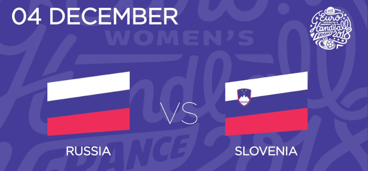 ЧЕ-2018. Россия — Словения. Лучшие моменты (ВИДЕО)