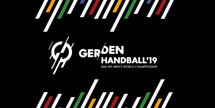 ЧМ-2019. Матч Германия — Корея откроет программу топ-турнира. Также сыграют сборные Дании и Чили