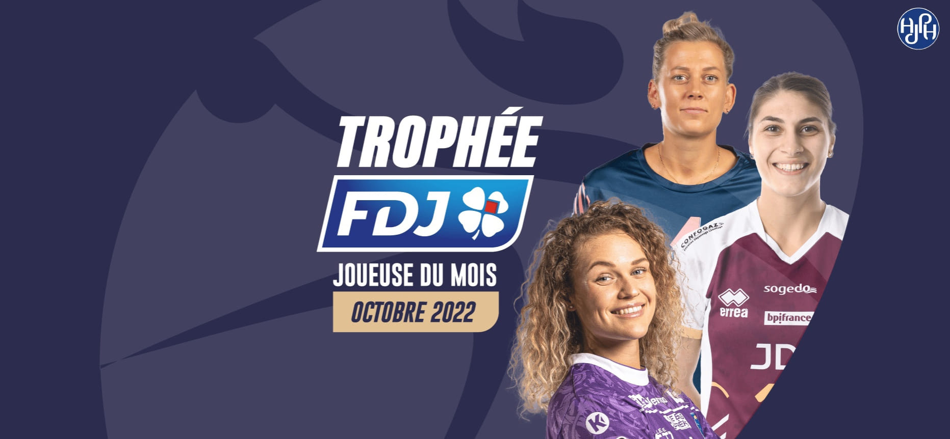 Франция. На звание лучшего игрока октября номинированы три гандболистки: Натали Хагман, Камилла Депюизе и Илона Ди Рокко