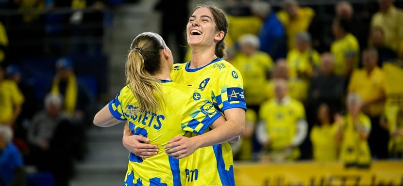 "Мец" разгромил "Трюштерсайм" и ещё один результат воскресенья в женском чемпионате Франции