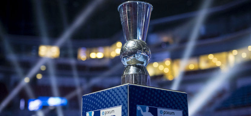 Германия. Матч за Суперкубок страны в 2024 году в седьмой раз подряд примет арена в Дюссельдорфе