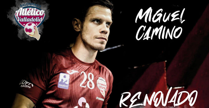 Испания. Левый крайний Мигель Камино подписал новый контракт с "Вальядолидом"