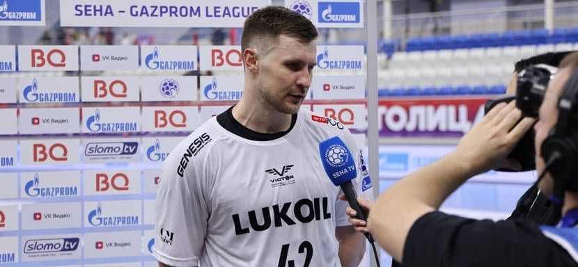 Артём Сельвесюк: "Легко нам с Минском не будет однозначно, но будем играть на победу"
