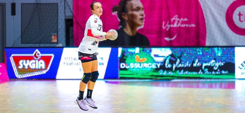 "Брест" Анны Вяхиревой сыграет против "Бухареста" в Матче недели. Произойдёт это в третьем туре Лиги чемпионов