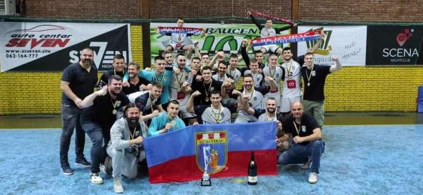 Балканы. “Извиджач” стал чемпионом Боснии и Герцеговины