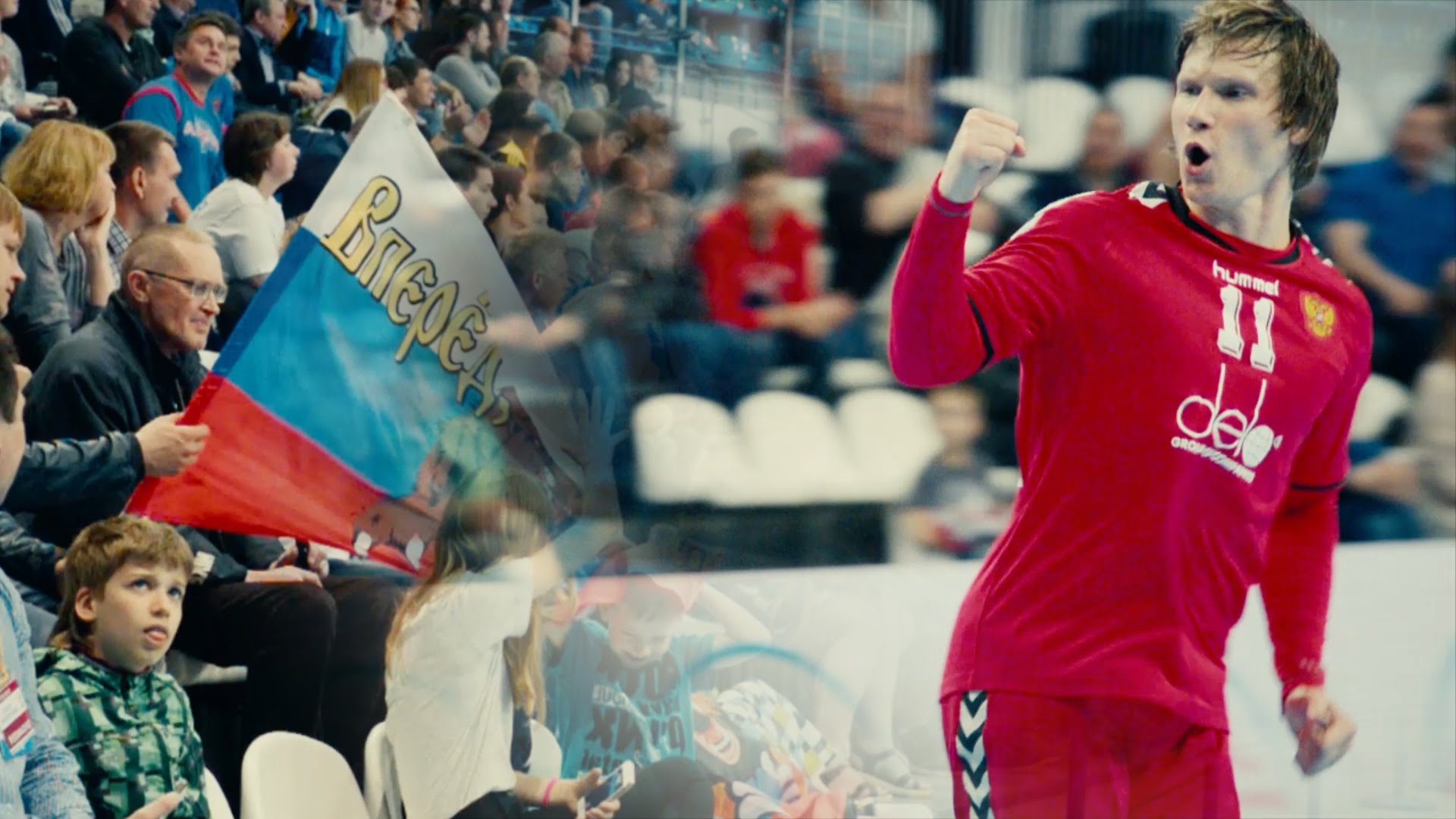 Павел Атьман не сыграет против сборных Италии и Словакии в отборочных матчах чемпионата Европы