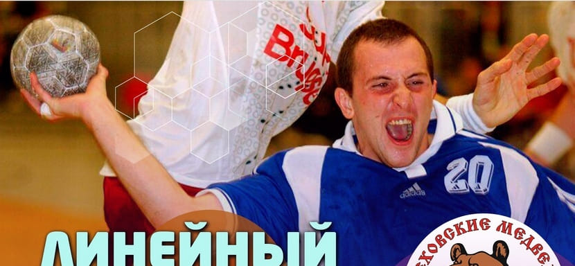 Суперлига. Артем Гриценко:  "Выбор во всех позициях действительно сложный. Все спортсмены абсолютно равные, профессионалы "