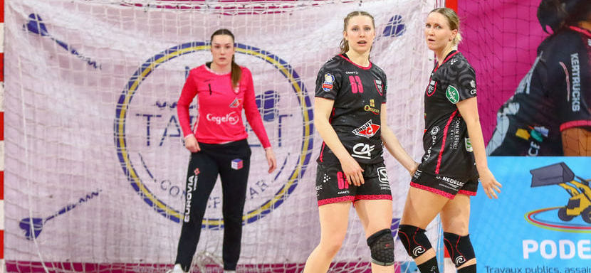 Франция. "Мец" продлил победную серию, "Брест" вышел на второе место после осечек "Пари-92" и "Бур-де-Пежа" и остальные результаты среды