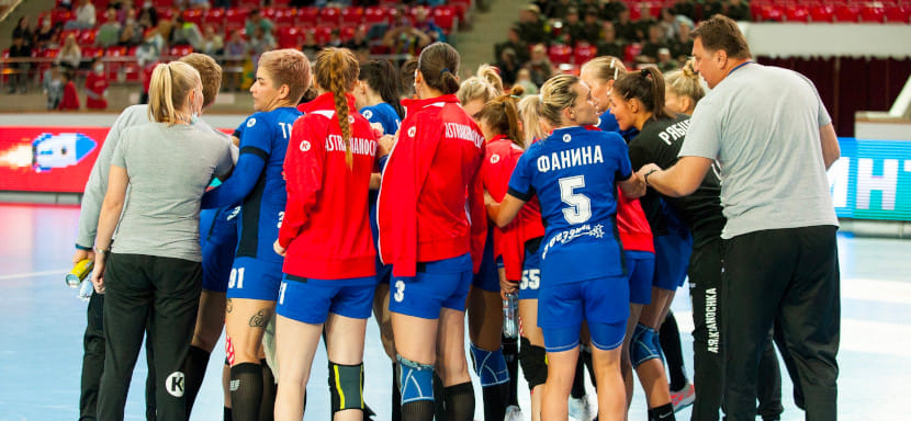 Евролига. "Астраханочка" перед стартом. Дуализм Дудиной, или Снова нам светит "Сола"