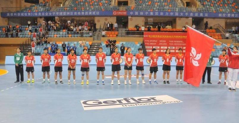 Сборная Гонконга получила приглашение от ИГФ принять участие в олимпийской квалификации у женщин