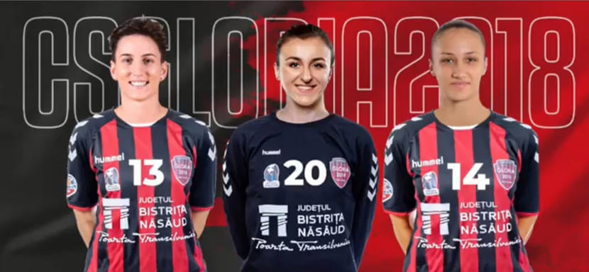 Румыния. "Глория Бистрица" объявила о громких трансферах. Летом к клубу присоединятся три гандболистки сборной Румынии
