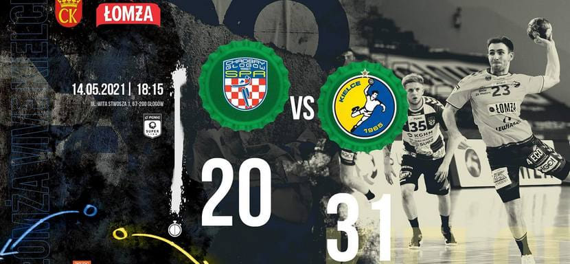 Польша. “Кельце” при участии Артема Королька и Владислава Кулеша разделался с “Хробрым”, “Гвардия” разгромила “Квидзынь”