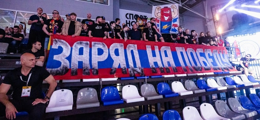 Рассматривается возможность запуска госпрограммы спортивного кешбэка на поездки болельщиков по России