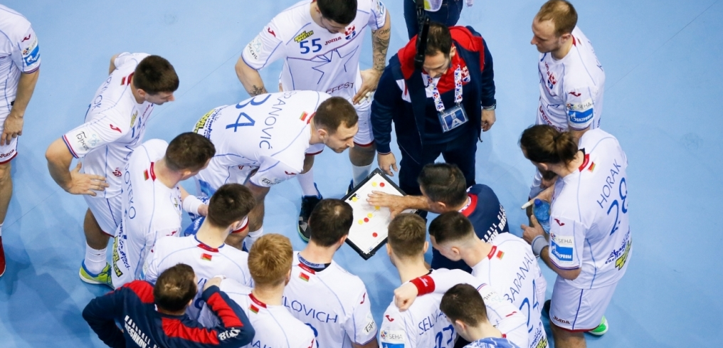 СЕХА-лига. БГК имени Мешкова сыграет против "Веспрема" в первом туре