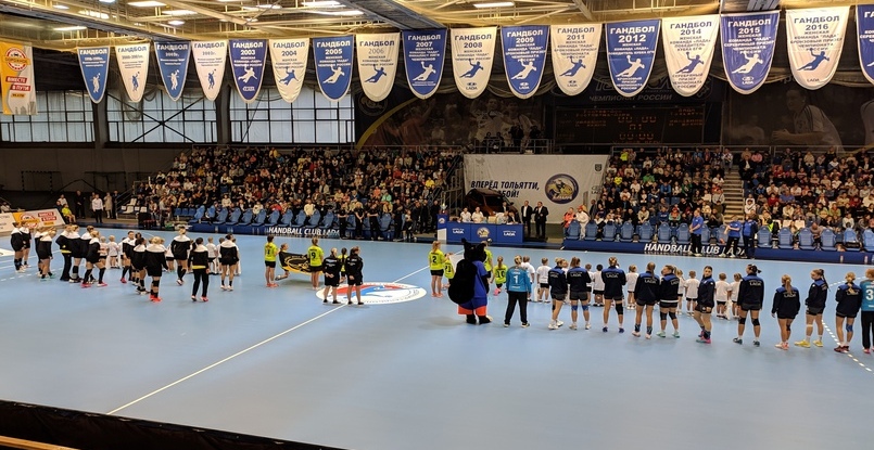 Суперкубок. "Ростов-Дон" после первого тайма громит "Ладу"