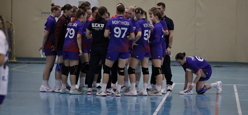 Молодёжный состав ЦСКА продолжает победную серию в первенстве России среди девушек
