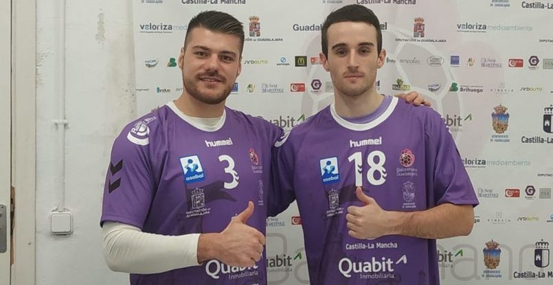 Испания. Из-за финансовых проблем "Гвадалахара" рассталась с Костадином Петровым и Иньиго Баррикартом