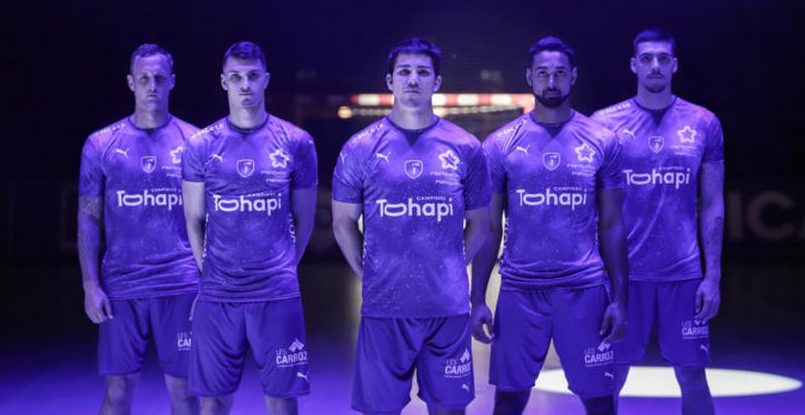 Франция. "Монпелье" и PUMA представили новые игровые комплекты формы на сезон-2019/20