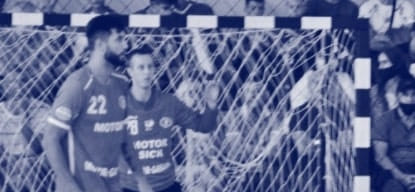 Кубок Украины. Запорожский "Мотор" в финале переиграл "Одессу" и праздновал победу во втором по статусу национальном турнире