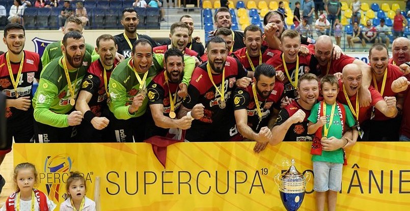 Бухарестское "Динамо" стало победителем мужского Суперкубка Румынии