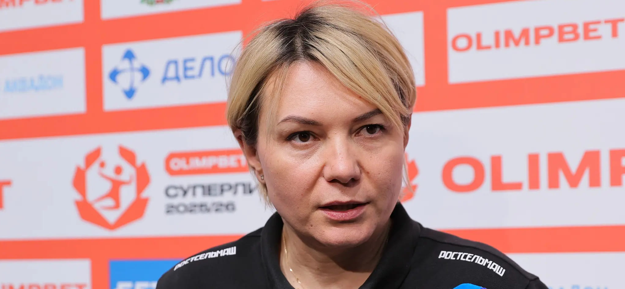 Ирина Дибирова о победе над "Кубанью": "Прошу прощения у болельщиков за момент, когда была пауза и потери"