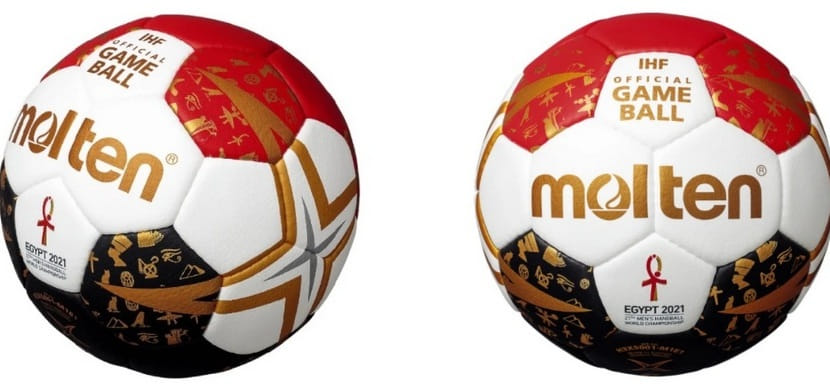 ЧМ-2021. Представлен официальный мяч мужского турнира в Египте. Его создатель — японская компания Molten