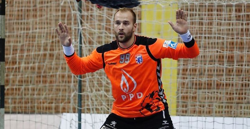 Бундеслига. "Геппинген" представил словенского голкипера Урха Кастелица