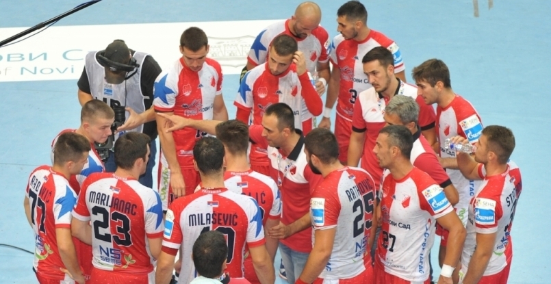 СЕХА-лига. "Войводина" дома уступила "Загребу"