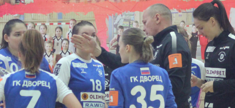 Кубок России. "Дворец" с Ольгой Акопян, Надеждой Муравьевой и Эмилией Турей одолел АГУ-"Адыиф" и пробился в четвертьфинал, где сыграет с ЦСКА