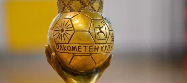 Известны полуфинальные пары мужского Кубка Македонии — "Вардар" сыграет с "Еурофарм Работником"