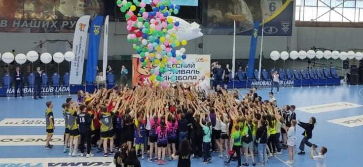 Children's festival in Togliatti. "What if just one selfie will attract a child to handball?"