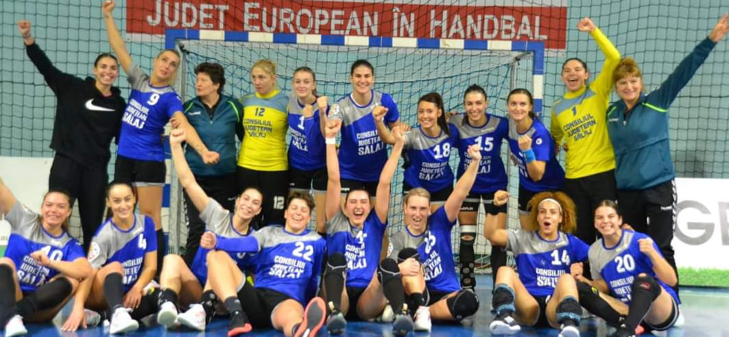 Румыния. "Залэу" взял реванш у "Глории Бистрицы" за поражение в первом круге