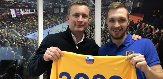 Правый крайний Гал Маргуч останется в "Целе" до 2022 года