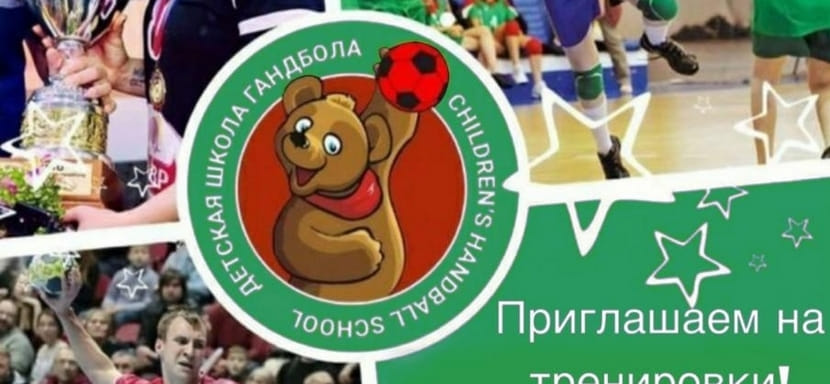 Никита Бордунов: "Наш вид спорта полезен как для тела, так и для ума. Также формируется характер"