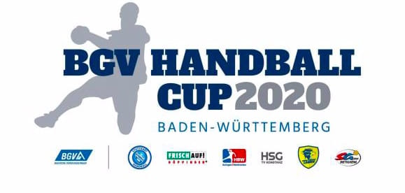 Германия. Профессиональные клубы земли Баден-Вюртемберг намерены провести большой региональный турнир при подготовке к сезону